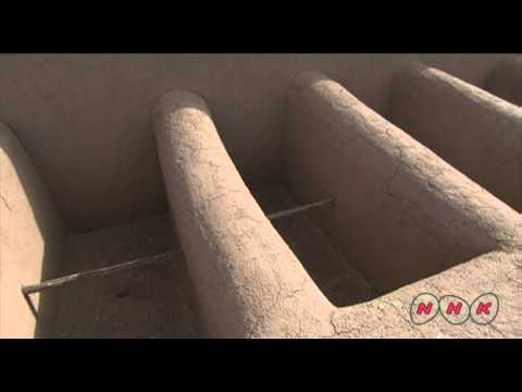 Archaeological Zone of Paquimé, Casas Grandes (UNESCO/NHK)