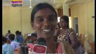 2020-02-27 | Nethra TV Tamil News 7.00 pm