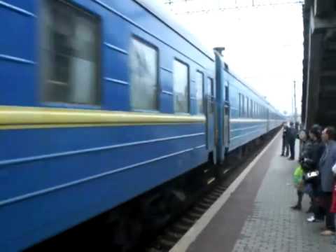 Поезд Киев - Одесса