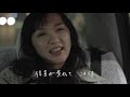 前野健太 "ねえ、タクシー" (Official Music Video)
