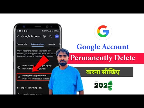Gmail Account Permanently Delete | Google Account Delete Gmail Account Permanently Delete | Google Account Delete
