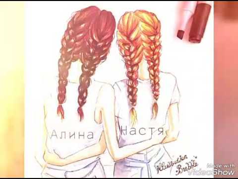 Алина Пет В Порно