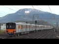 JR貨物 EF66-33 東武鉄道50070系 甲種輸送170? 近江長岡駅 伊吹山 初冠雪