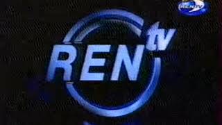 Заставка REN-TV Представляет (2001-2006) Есть Логотип Новый Год 2001 году