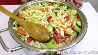 Супер🖐️Самых  Вкуснейших Салатов На Зиму🔥 Салаты Без Стерилизации 🔥 Заготовки / Рецепты На Бис