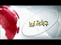 بلطجي