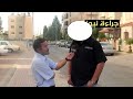بلطجي
