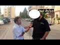 بلطجي
