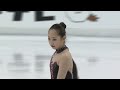 ISU 2014 Jr Grand Prix Aichi Ladies Short Program   Da Bin CHOI   KOR