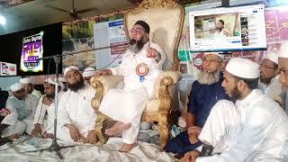Download Qari Ahmed Ali Falahi Bayan Download Qari Ahmed Ali Falahi Bayan