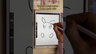 როგორ დავხატოთ მარტივად N68