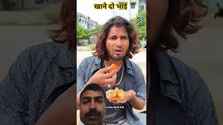 खन द भई Entertainment World Dilip Kumar Comedy Videos