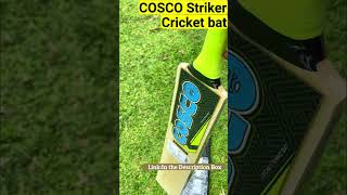 Cosco Striker Cricket Bat
