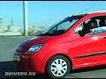 Обзор автомобиля Chevrolet Spark