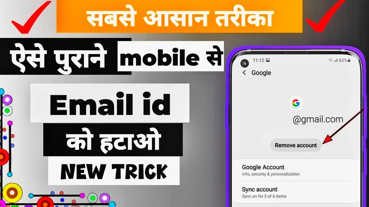 How to delete gmail account from old phone || how How to delete gmail account from old phone || how