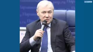 Анатолий Аксаков: Финансовый омбудсмен будет дисциплинировать банки