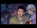 Thieu Ky Anh - Ngay Tron Tuoi Linh