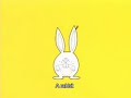 Arabic kids films