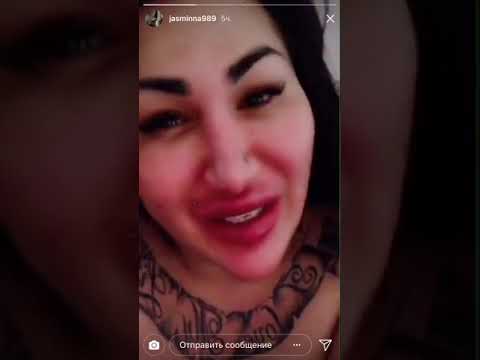 Жасмин Узбекистане Голубой Секс