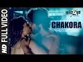 CHAKORA Full Video Song | MIRZYA | Shankar Ehsaan Loy | Rakeysh Omprakash Mehra | Gulzar | T-Series