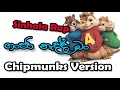 Ganja nadda bn Sinhala Rap Chipmunks Version