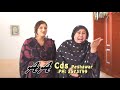 Ismail Shahid S New Pashto Telefilm images Ismail Shahid S New Pashto Telefilm