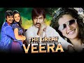 The Great Veera Full Hindi Dubbed Movie | Ravi Teja, Taapsee Pannu | SuperHit Movie | Action Movies