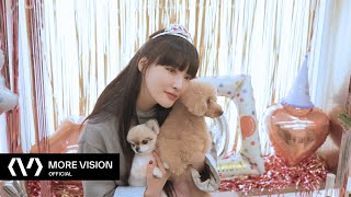 Chung Ha 청하 L Vlog L Hbd To Me🥳 Haart들 모두 고마워요❤️❤️