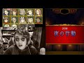【神回】ぶた男で態度と行動がヤバすぎる独裁者マイクを撃破-人狼ジャッジメント【KUN】
