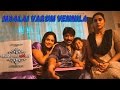 Maalai Varum Vennila - Lyric Video | Nenjam Marappathillai | Yuvan Shankar Raja | Selvaragahavan