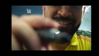 Ms Dhoni Signature In Camera