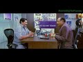 Very Funny comedy scene of Khoraj Mukherjee from bengali movie Bye bye Bangkok