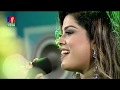আমায় ডেকো না ফেরানো যাবে না | Amay Dekona | Bindu Kona- বিন্দু কনা | Bangla Song 2019