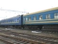 ВЛ80с с поездом Симферополь - Одесса
