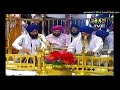 Amritsar Satgur Satwadi | Bhai Dalbir Singh Ji
