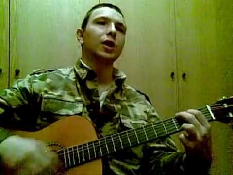 Скачать песню доля моя