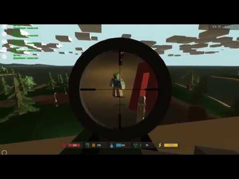 Как в игре unturned сделать глушитель