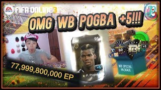 ~OMG I Packed POGBA +5!!!~ WB Special Package Opening 2019 - FIFA ONLINE 3