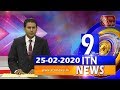 ITN News 9.30 PM 25-02-2020
