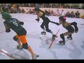 Arch Rival / Demolition City / Duke City - Ref Cam