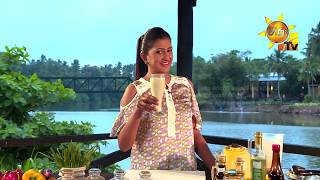 Hiru TV Anyone Can Cook | EP 183 | 2019-08-25