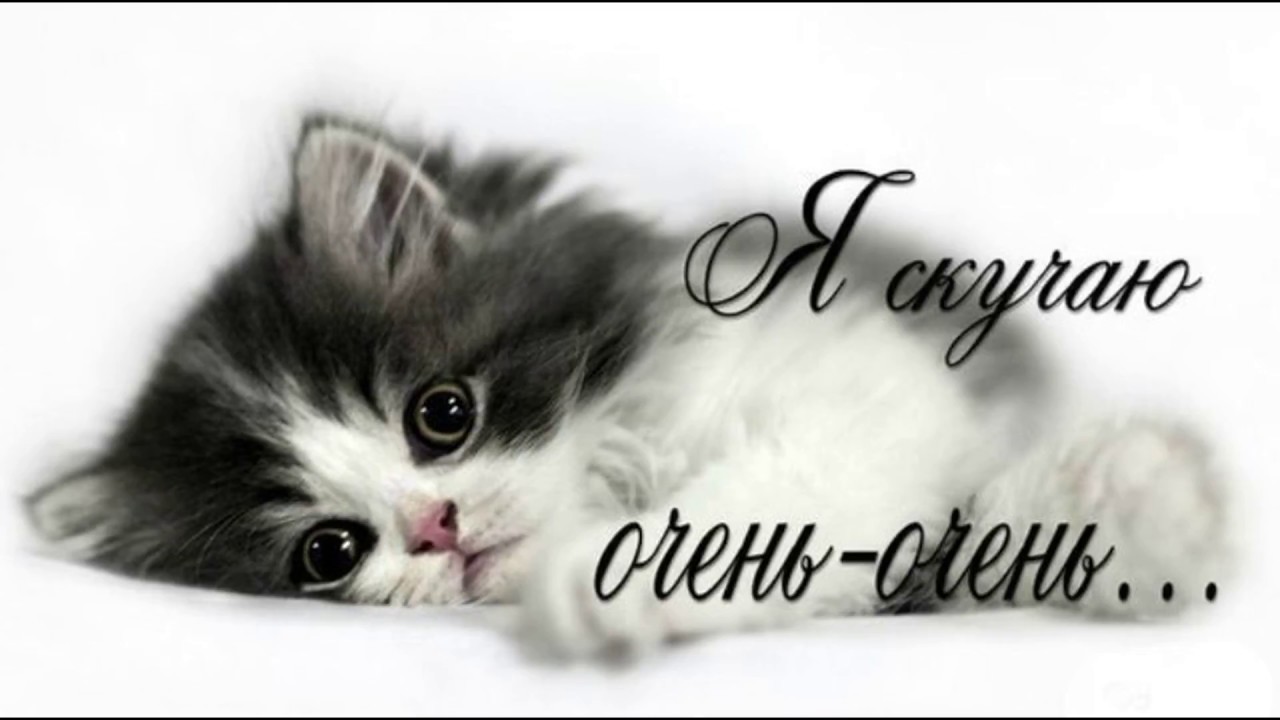 Скучаю смайлик