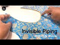 Invisible Piping தைப்பது எப்ப்டி | Invisible Piping on Blouse | Invisible cording | Vibha's Fashion