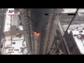 Raw: 2 Critically Injured in N.Y. High-rise Fire