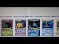 avoir des carte pokemon x