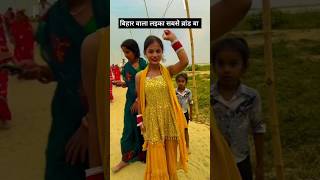 Paro Aarti Video