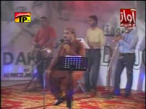 DARD JEE RAAT HUI AHMED MUGHAL NEW ALBUM DARD