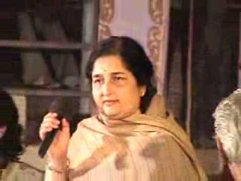 Gayatri Mantra Anuradha Paudwal LIVE