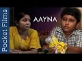 Mother And Son Relationship - Bengali Short Film - Aayna (The Mirror Of Soul)