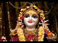 Sri Krishner Astottaro Satanaam | শ্রী কৃষ্ণের অষ্টোত্তর সতনাম | Janmashtami Special | Gouri Roy